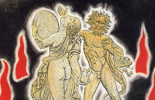 Protagonistas tras el cartel: Ignacio Tovar en 1991