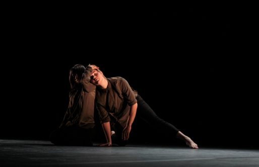 Se amplía el plazo para presentar obras al certamen Escena Mobile