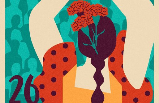 La danza, eje vertebrador del XXVI Festival de Jerez