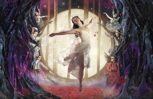 Las salas de cine, espacios para el disfrute de la danza clásica en directo