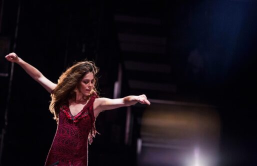 Patricia Guerrero será la nueva directora del Ballet Flamenco de Andalucía