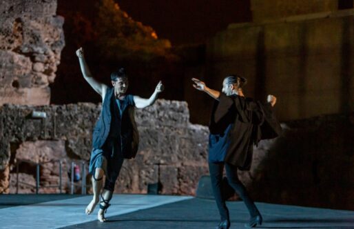 Las danzas flamenca y contemporánea: una fructífera historia de amor