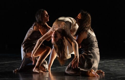 [ITÁLICA TV] ‘En una clara noche de luna’: poesía escénica y danza contemporánea en el corazón de Itálica